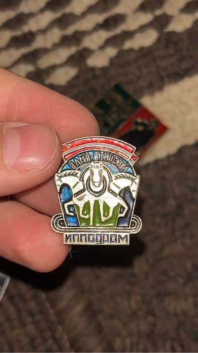 Значки СССР коллекция