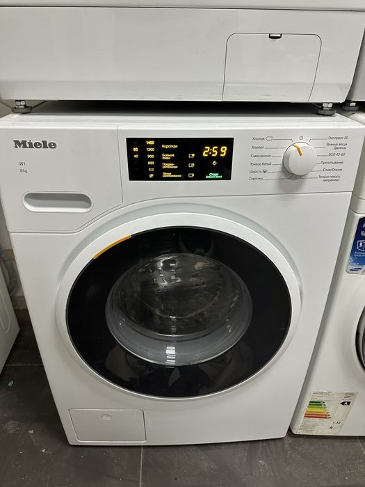 Стиральная машинка