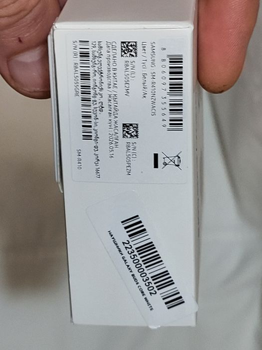 Наушники Galaxy Buds Core