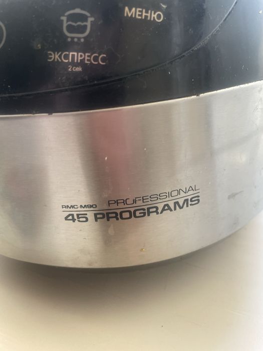 Мультиварка Redmond