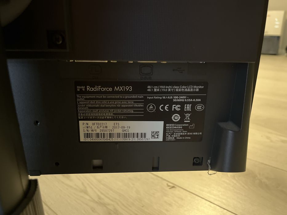 Monitor Eizo 19 inch