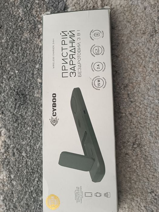 Încărcător wireless 3 în 1