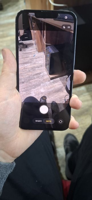 Iphone 13 pro 256Gb 77%