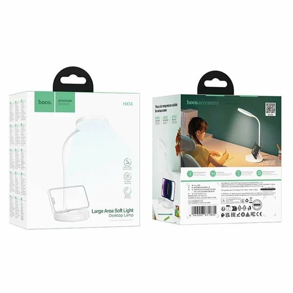 Hoco HX14 LED Настольная Лампа с Безопасным для Глаз Освещением
