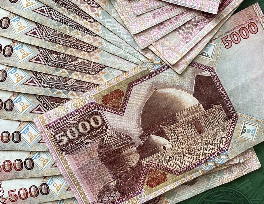 Банкноты Купюры Аль-Фараби