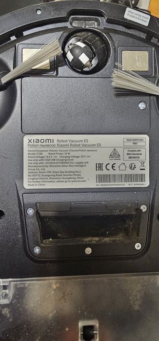 Xiaomi robot vacuum E5