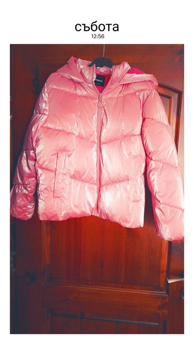 Детско зимно яке desigual 146/152
