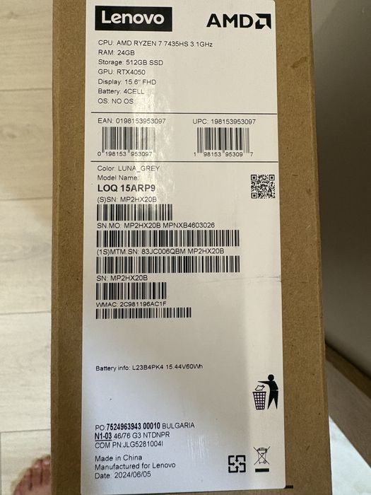 Lenovo LOQ 15ARP9