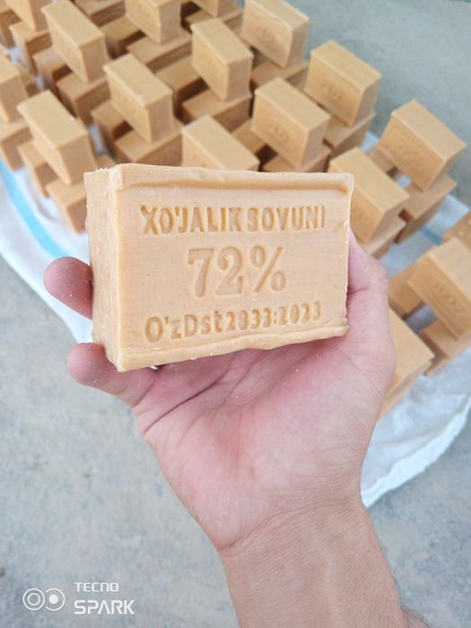 Xujalik sovuni optim narxlarda .