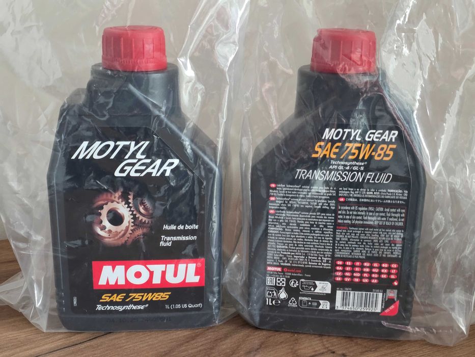 MOTUL MOTYLGEAR 75W-85 трансмисионо масло, диференциално масло