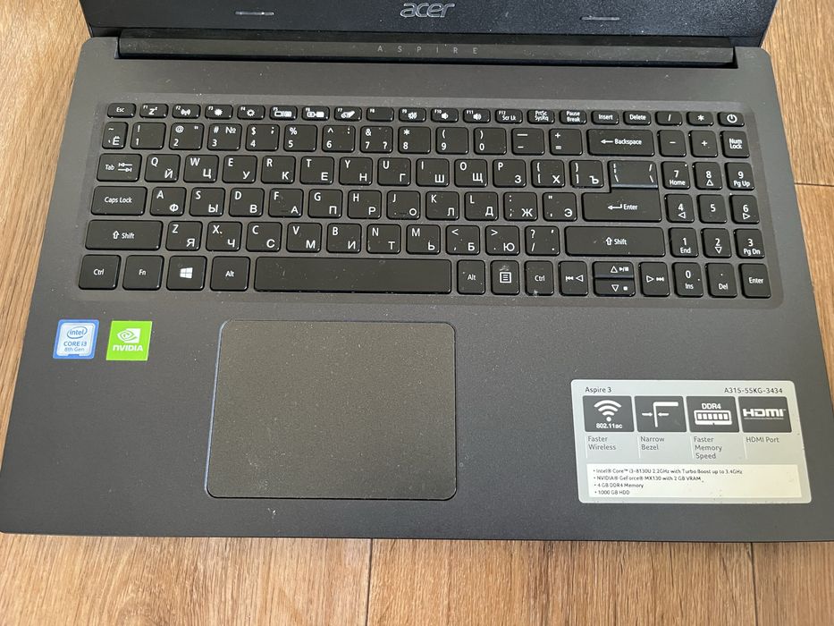 Продаю Ноутбук Acer