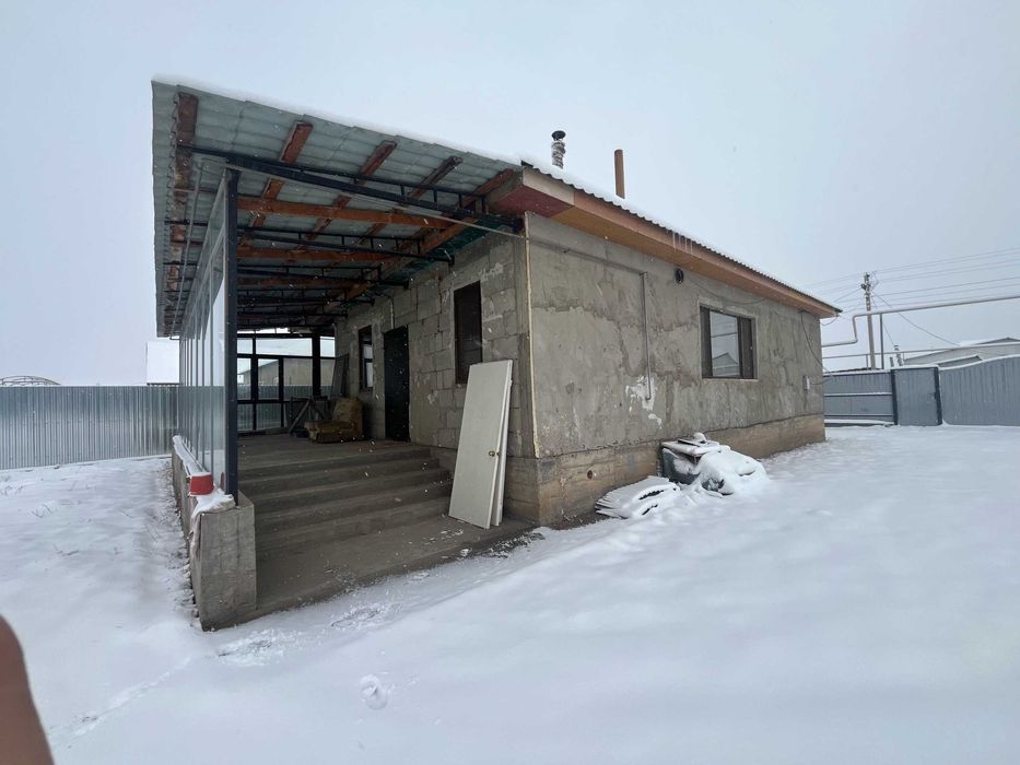 Продам Дом в Кемертогане