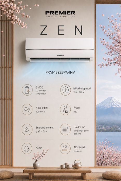 Premier Zen 12’ Inverter