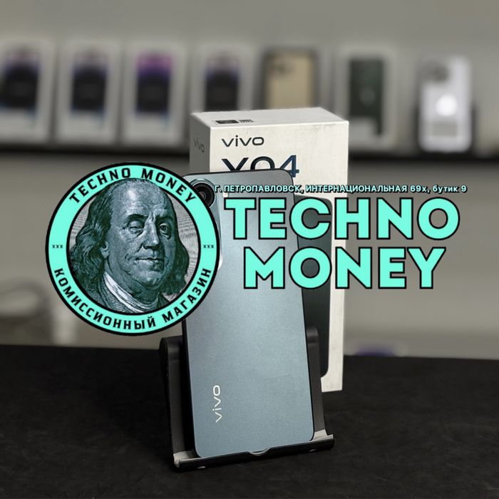 Vivo Y04 (256 Gb) | Рассрочка 0•0•24 | Гарантия | Trade in