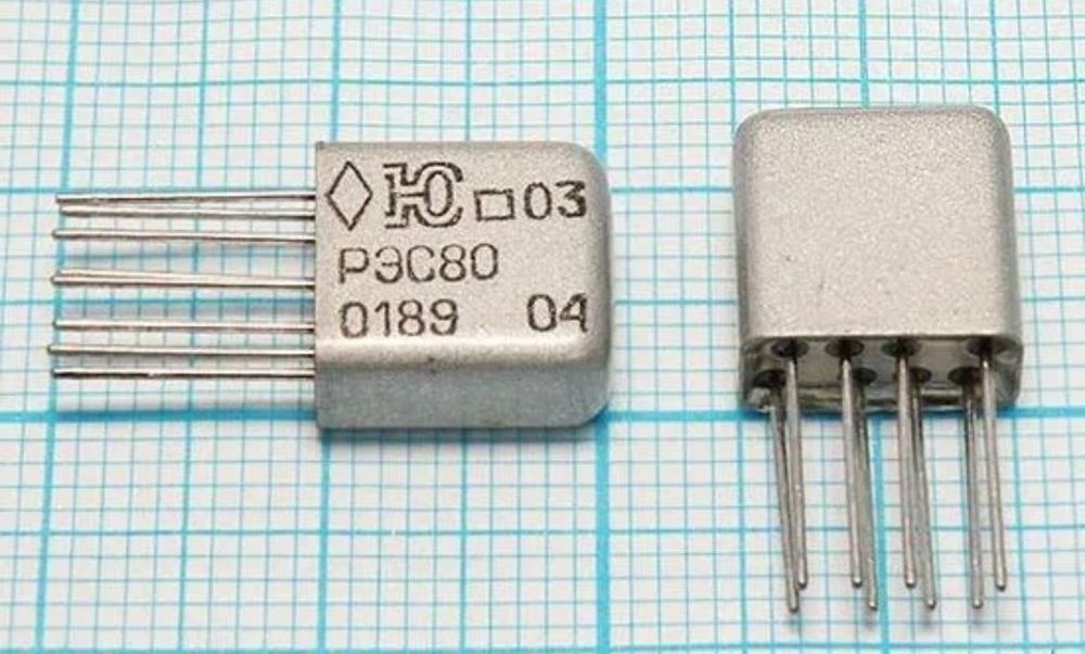 Радиодетали Балхаш