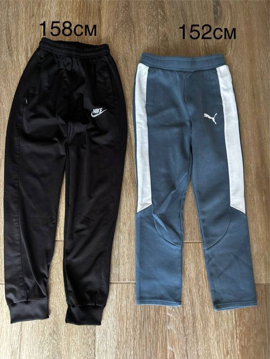 Nike,Puma,Adidas,Umbro,Guess