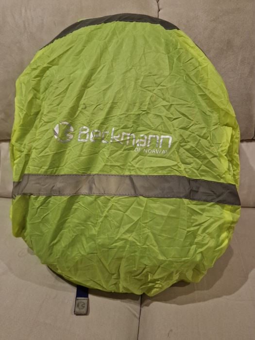 Ученическа раница Beckmann