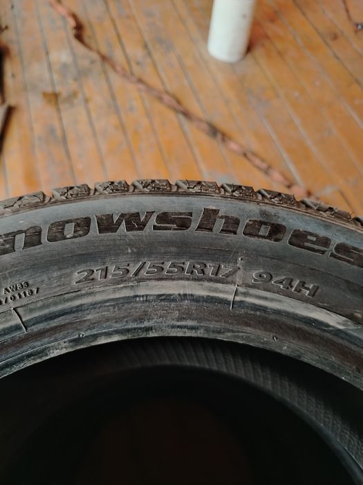 Баллон р17 резина