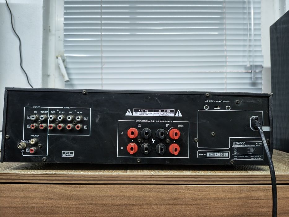Усилвател KENWOOD KA-660