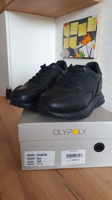 Кроссовки кожаные