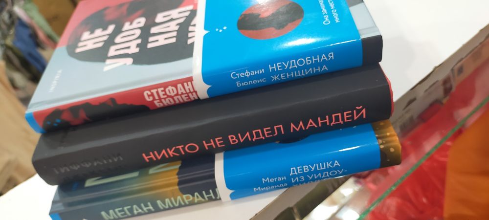 Продам книги по 1000