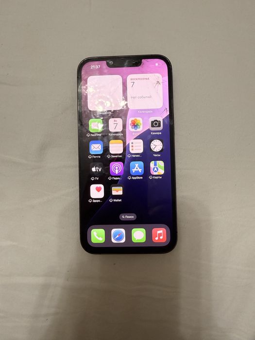 Iphone 13 pro 256gb