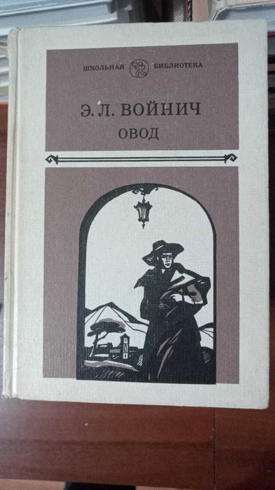 Книги. Книги импортных авторов.