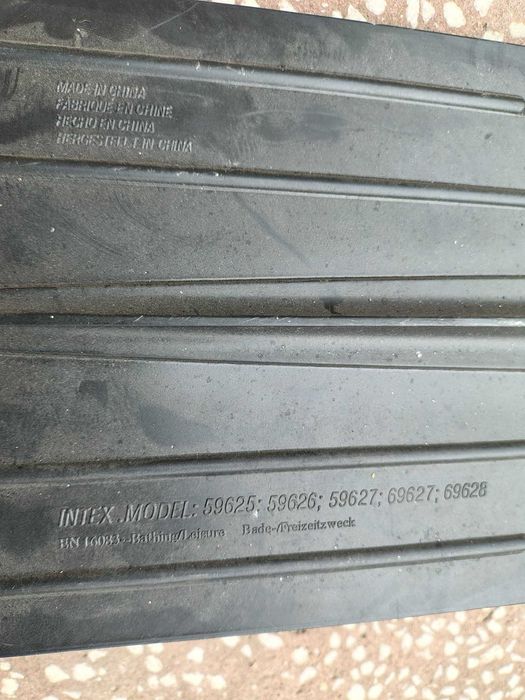 Vasla Caiac, Rafting, Aluminium boat paddle Intex