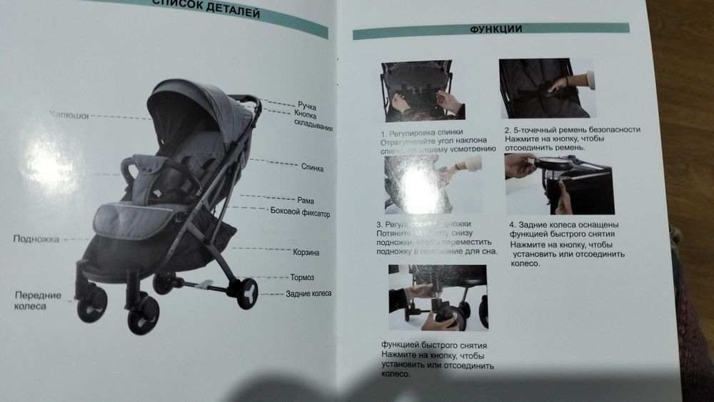 Продам детскую коляску.