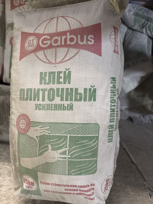 Kley kafelniy eleron ventum megamix grand garbus elita  va boshqa lar