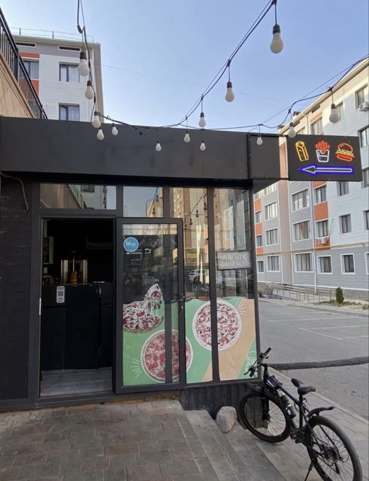 Бизнес NEW_CITY_BURGER сатылады