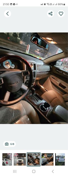 Vand sau schimb 300C.Accept variante 2008