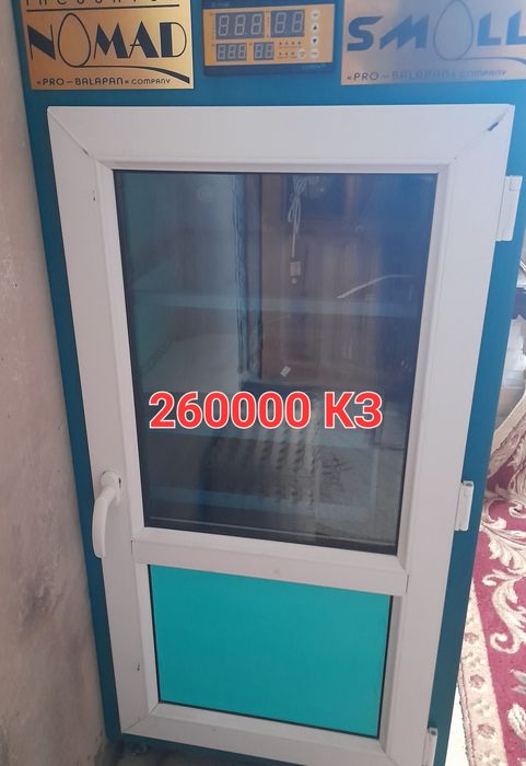 Продам Инкубатор