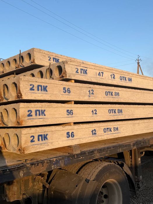 Beton plita | Бетонные плиты | Плита перерытия | Доставка