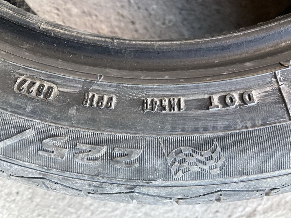 Лятни гуми 225-50-17