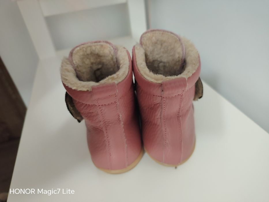 Ghete Ariana, mărimea 26