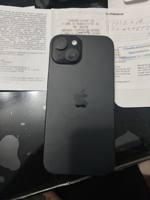 Iphone 15 256gb с гаранция