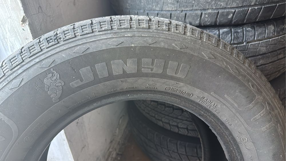 Автошины шины шины