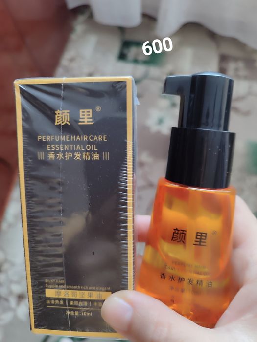 Уходовая косметика