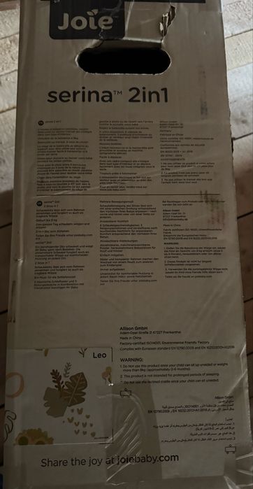 Leagan  si Balansoar pentru copii JOIE SERINA 2 IN 1, ROTATIV