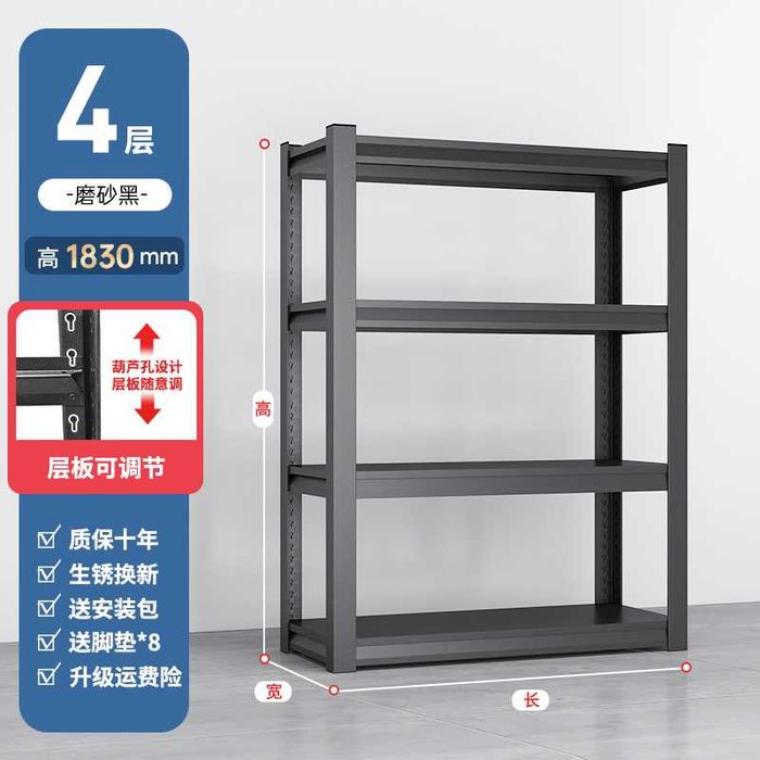 stellaj oshxonada tartib uchun\стеллаж для порядка на кухне