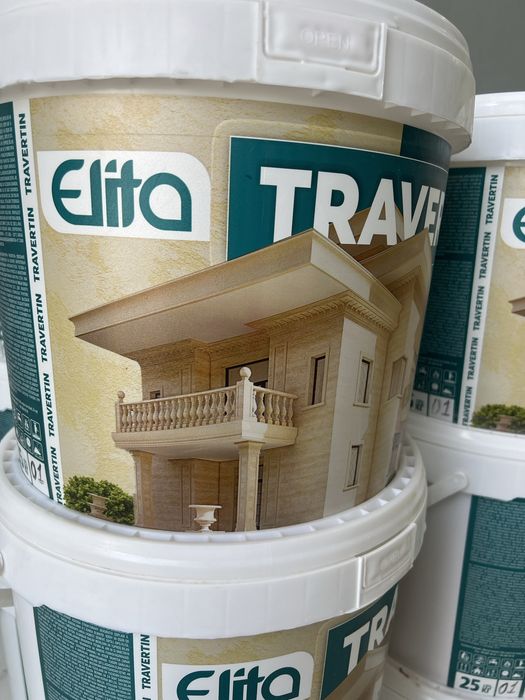 Травертин элита производитель , travertin  optim ishlab chiqaruvchidan