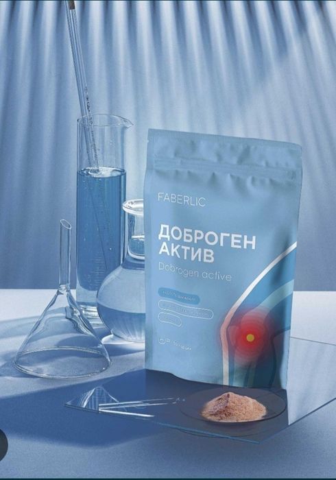 Доброген Актив от компании Faberlic