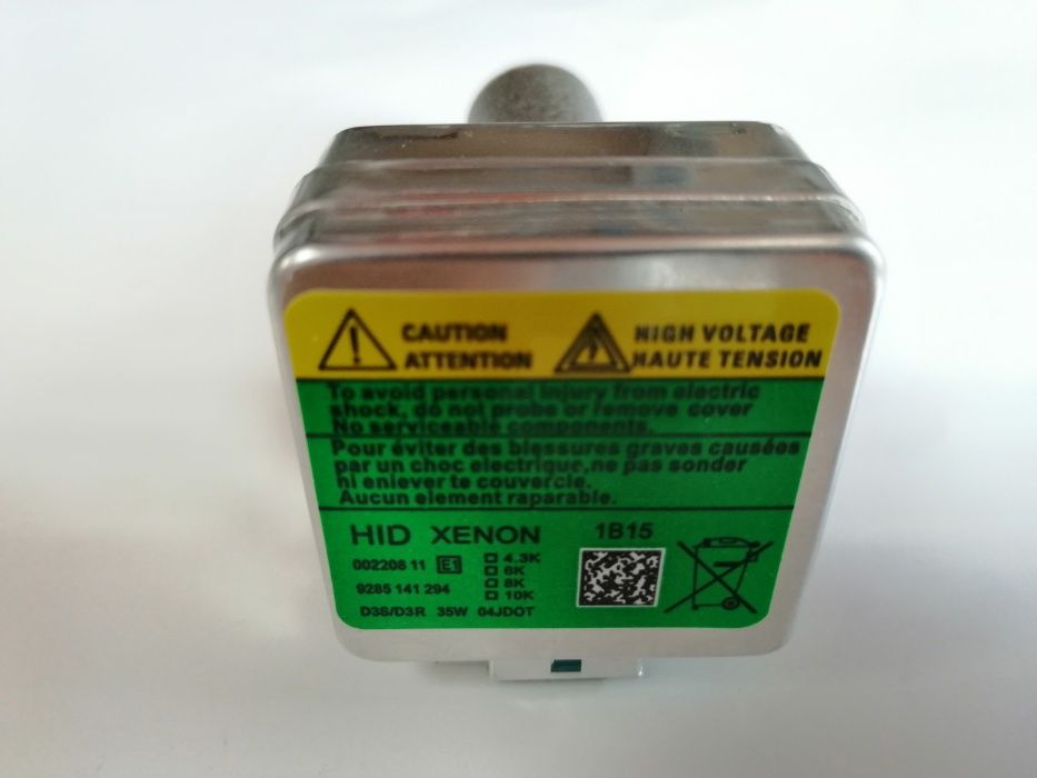 Крушки Д3С Д3Р D3S/D3R