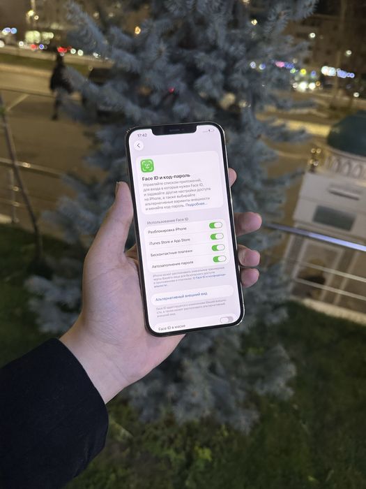 Iphone 12 pro max 256tali 85% idael