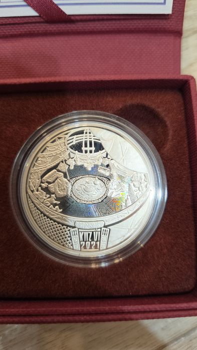 Серебряная монета "Юрта"