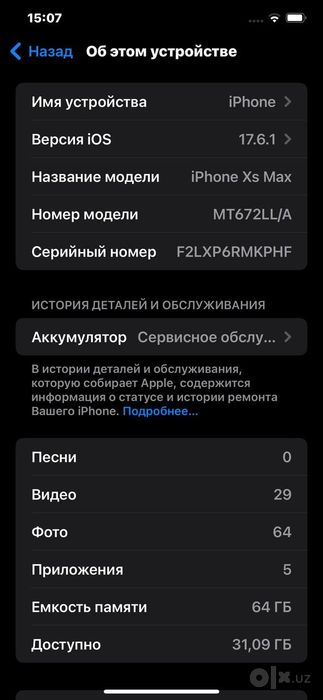 Iphone xs max sotiladi