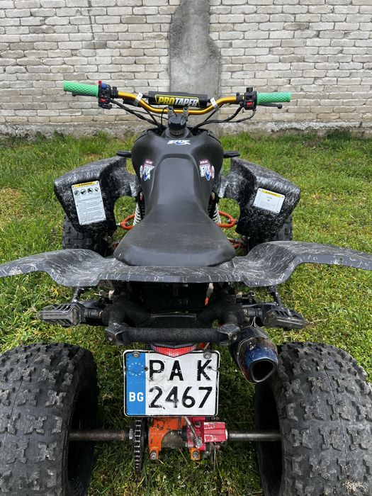 Atv shineray xy250 stxe