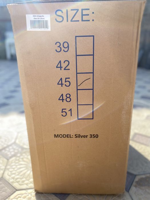 silver 350 новый упакованный