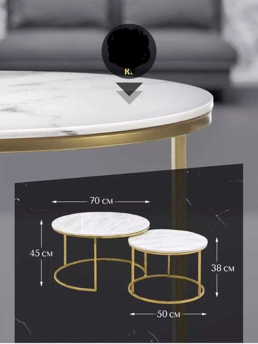 Журнальный столик Эрвин круглый лофт Журнальный столик двойной